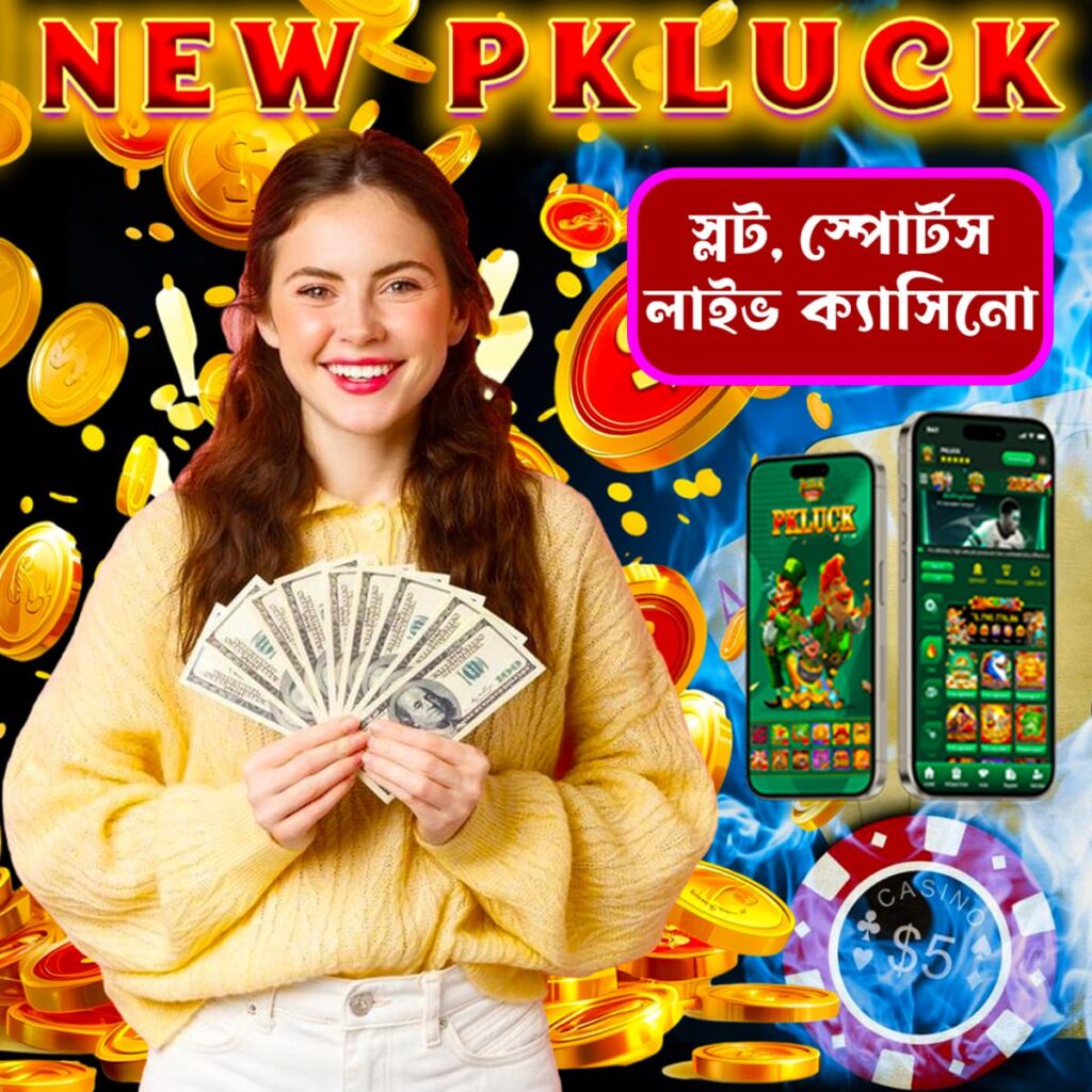 pk luck online casino