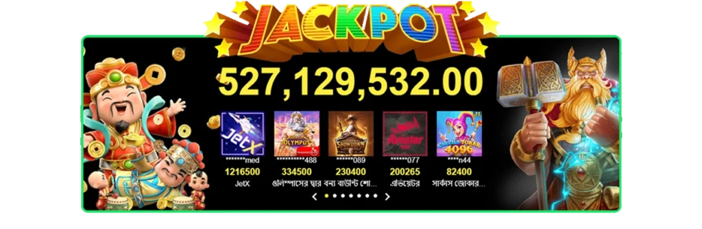 New pkluck best slots game app in Bangladesh